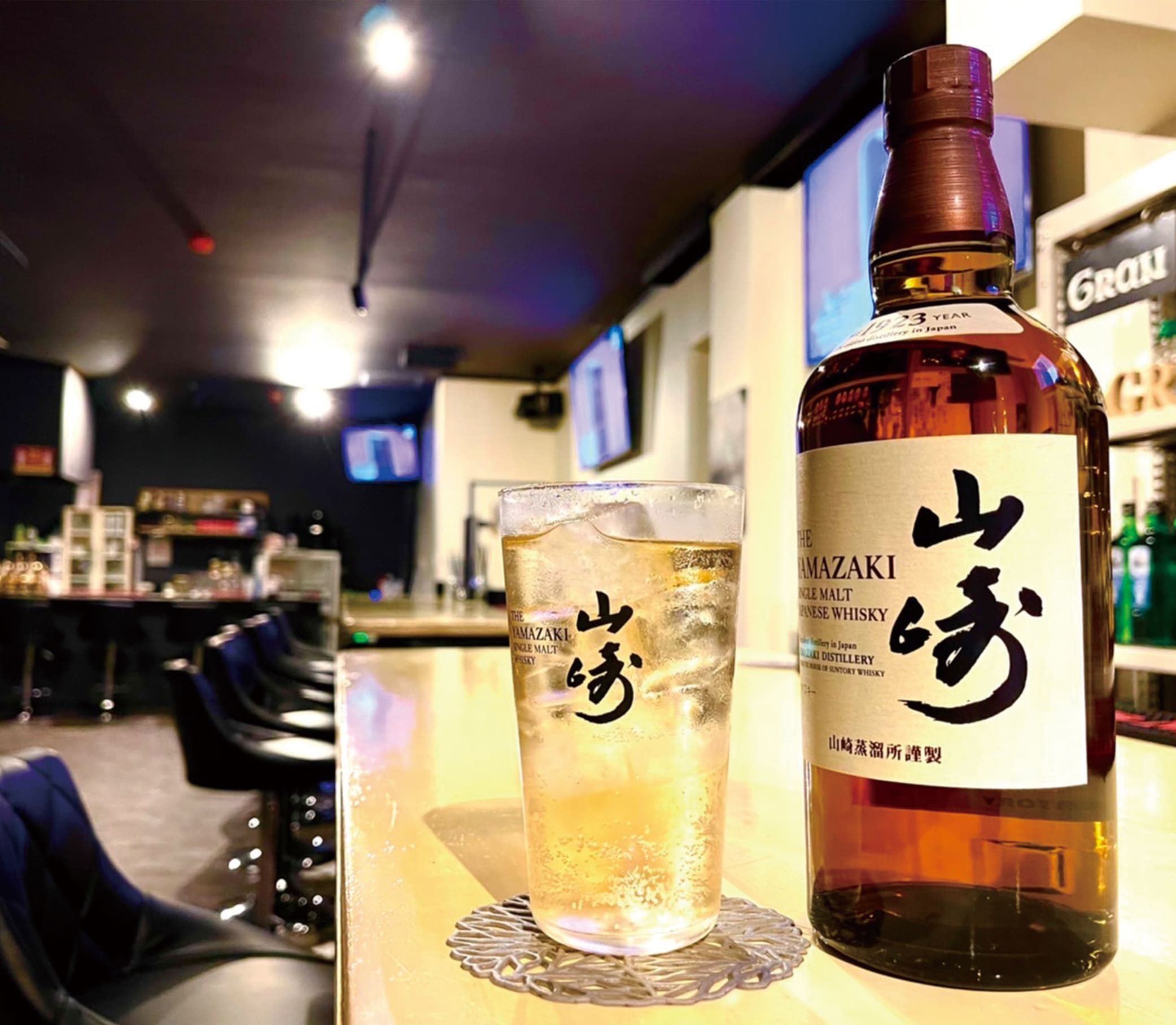 三島バー（BAR）｜グラン（Gran）｜料金システム03