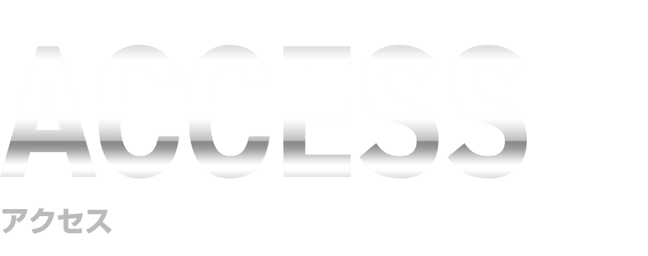 三島バー（BAR）｜グラン（Gran）｜住所、アクセス