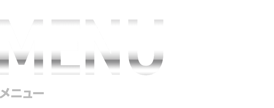 三島バー（BAR）｜グラン（Gran）｜MENU